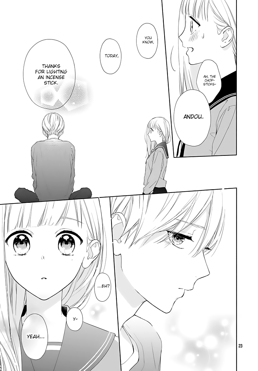Futari de Koi wo suru Riyuu Chapter 4 page 25 - Chapter 4