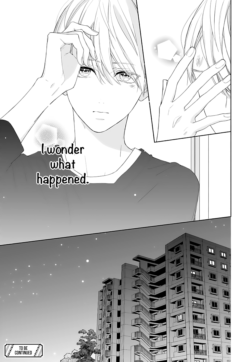 Futari de Koi wo suru Riyuu Chapter 4 page 27 - Chapter 4