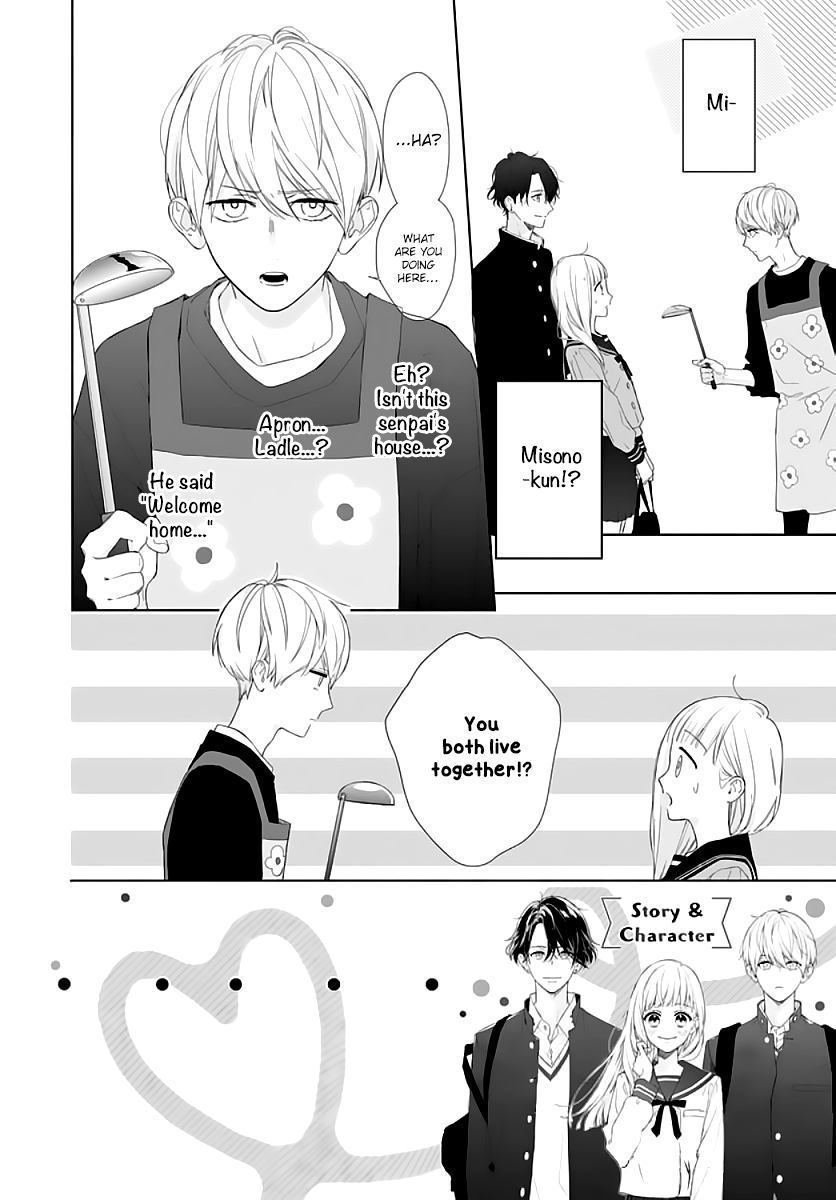 Futari de Koi wo suru Riyuu Chapter 4 page 4 - Chapter 4