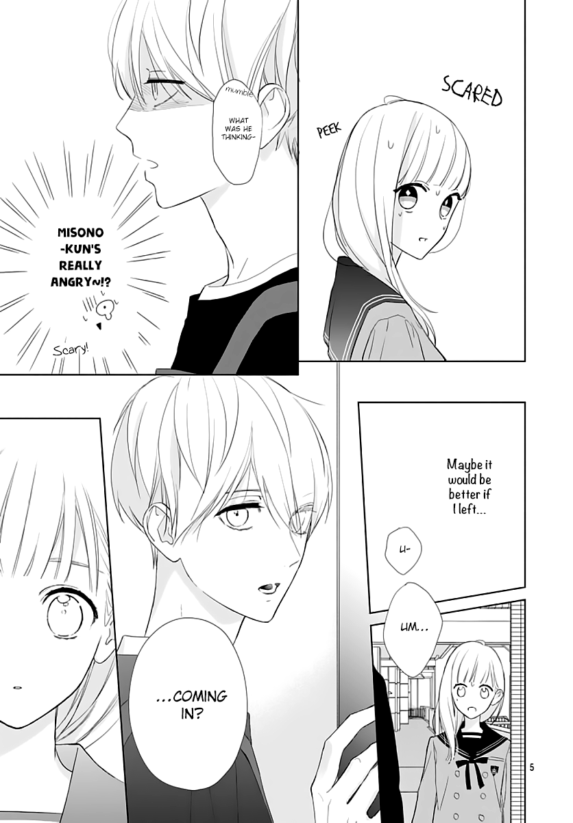 Futari de Koi wo suru Riyuu Chapter 4 page 7 - Chapter 4