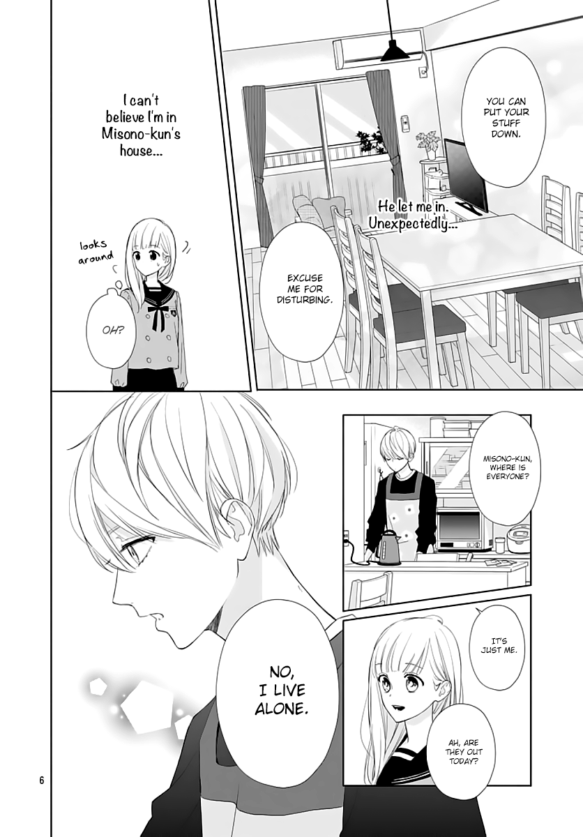 Futari de Koi wo suru Riyuu Chapter 4 page 8 - Chapter 4