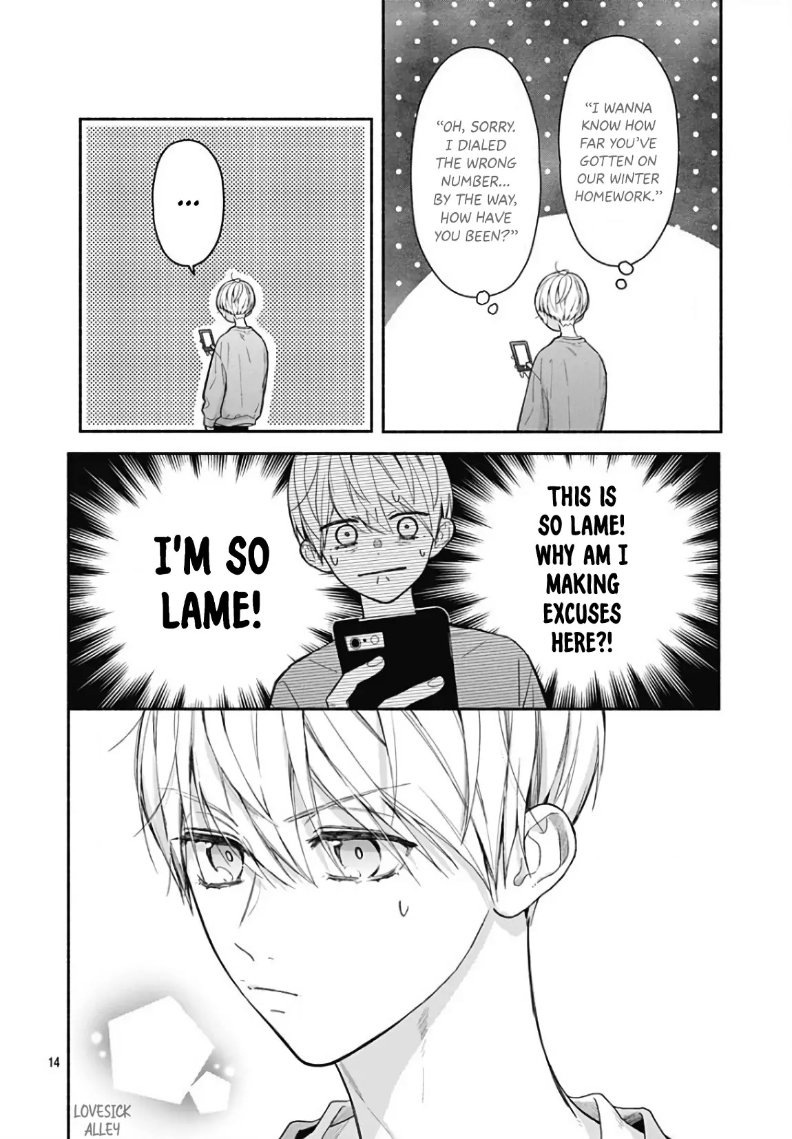 Futari de Koi wo suru Riyuu Chapter 40 page 16 - Chapter 40
