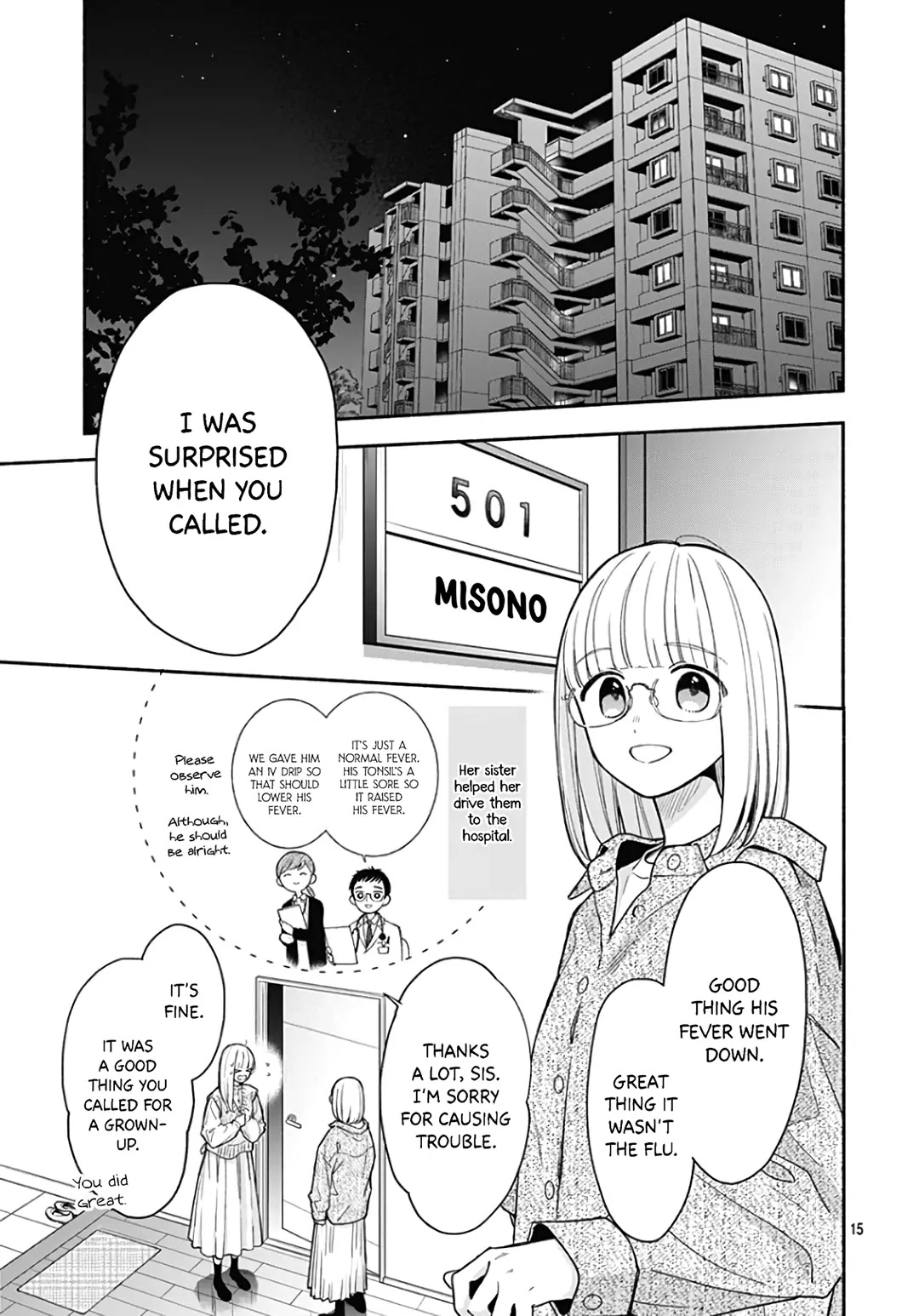 Futari de Koi wo suru Riyuu Chapter 41 page 17 - Chapter 41