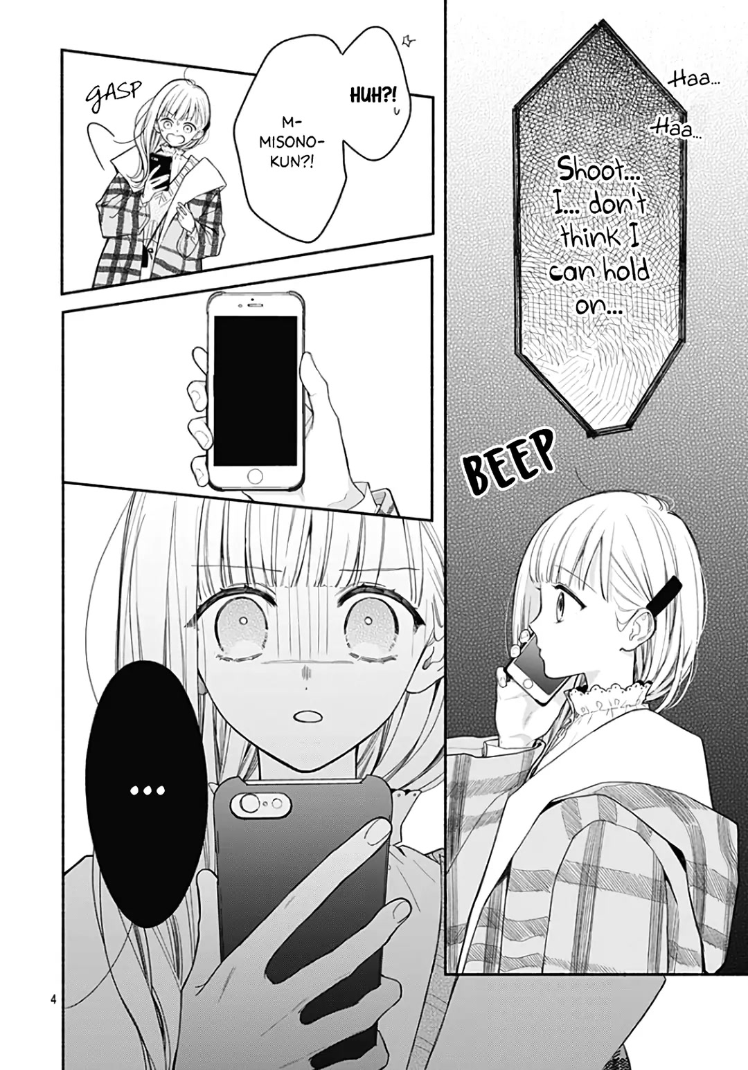 Futari de Koi wo suru Riyuu Chapter 41 page 6 - Chapter 41