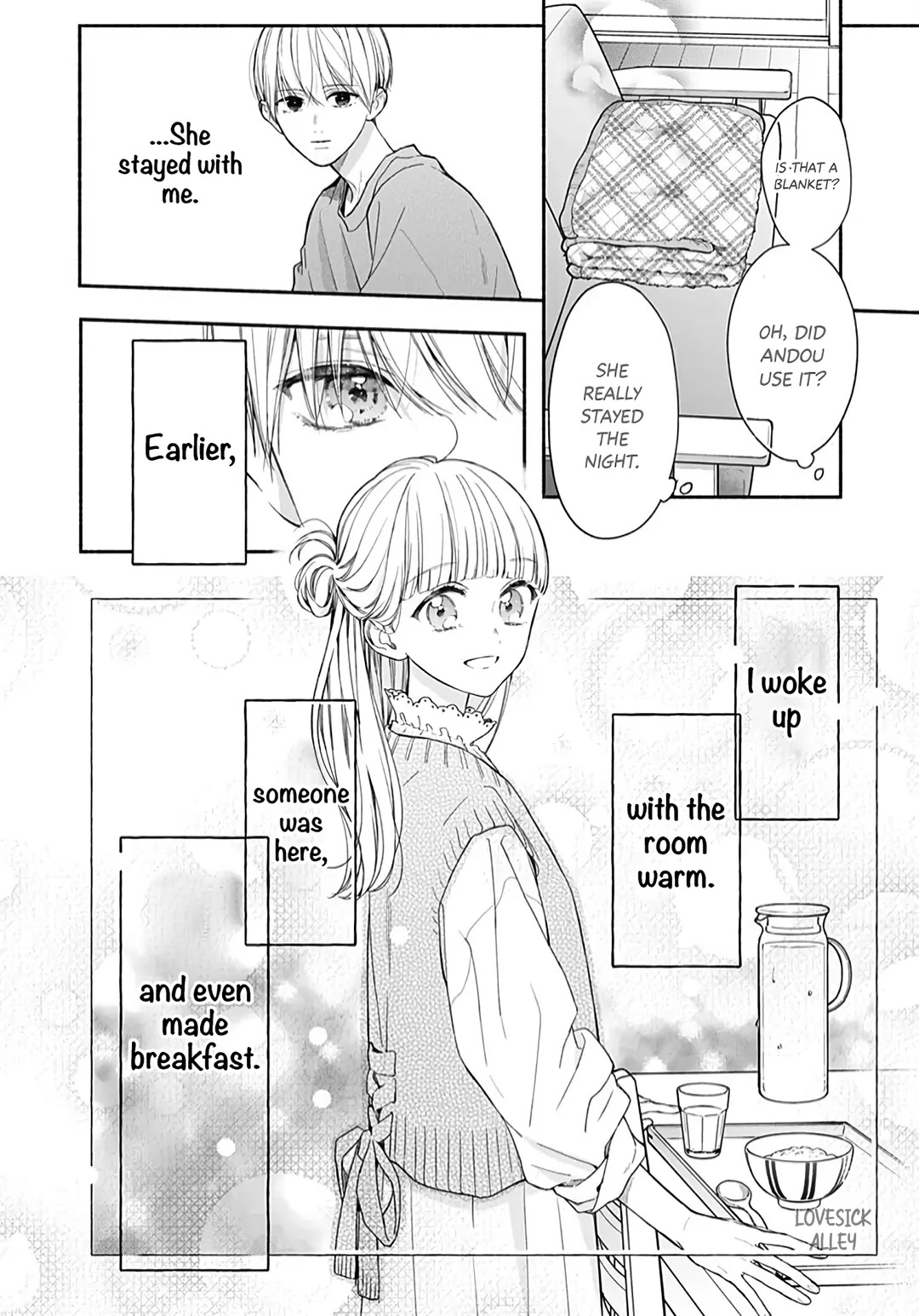 Futari de Koi wo suru Riyuu Chapter 42 page 16 - Chapter 42