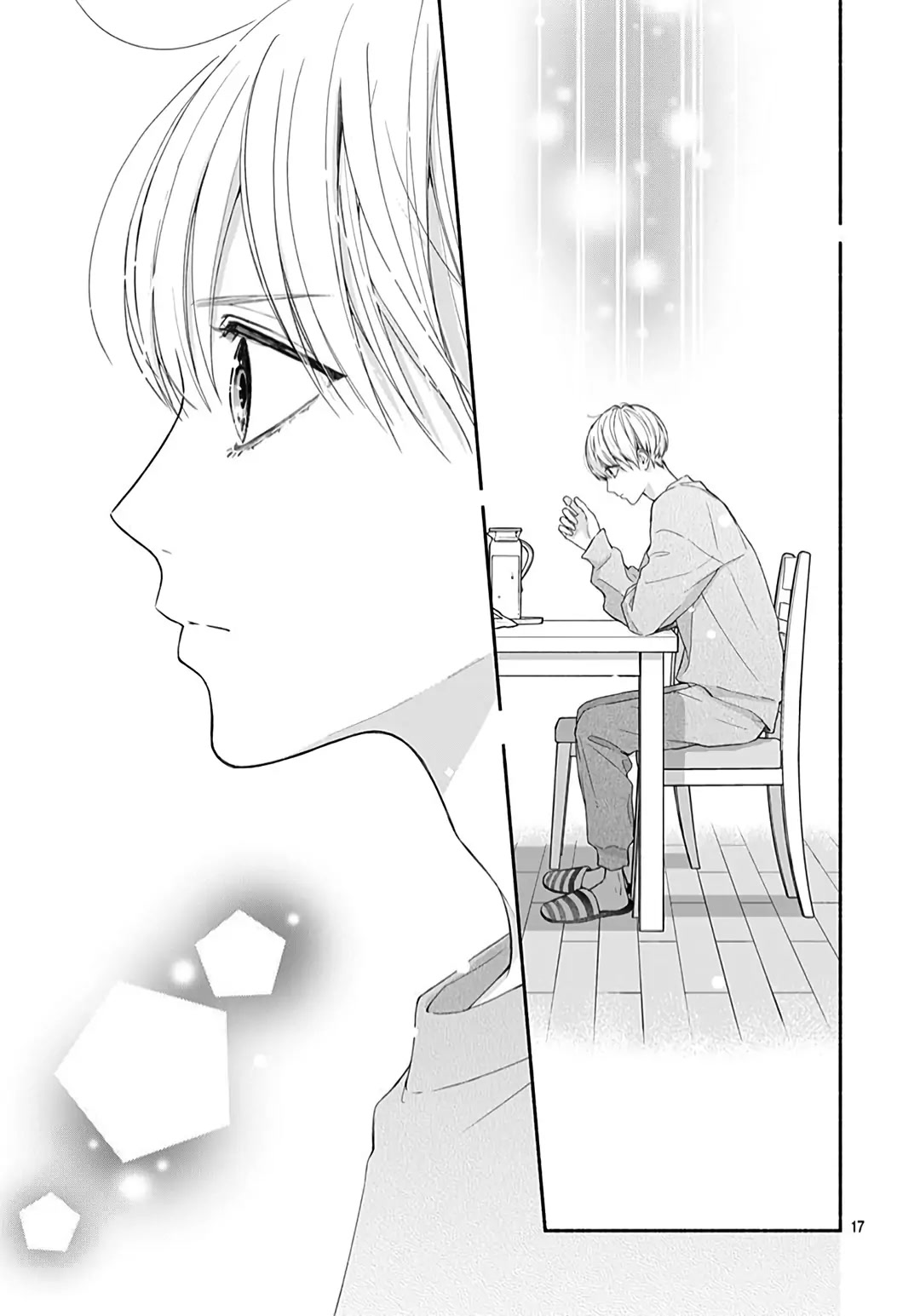 Futari de Koi wo suru Riyuu Chapter 42 page 19 - Chapter 42