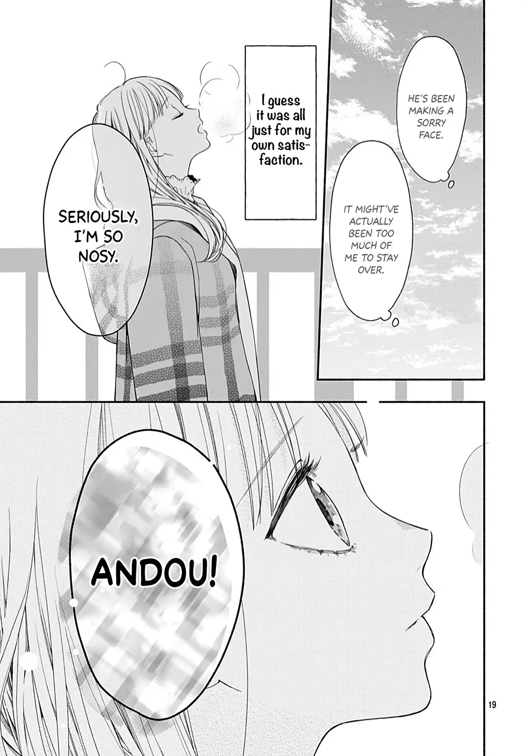 Futari de Koi wo suru Riyuu Chapter 42 page 21 - Chapter 42