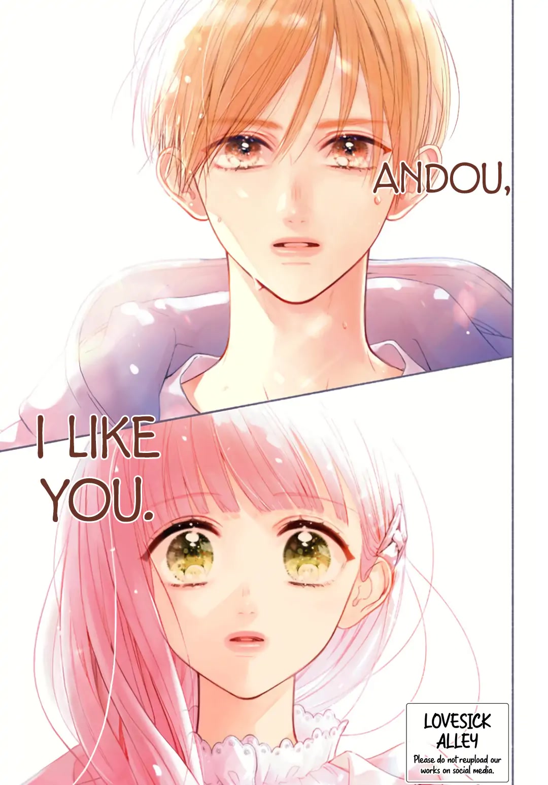 Futari de Koi wo suru Riyuu Chapter 43 page 4 - Chapter 43
