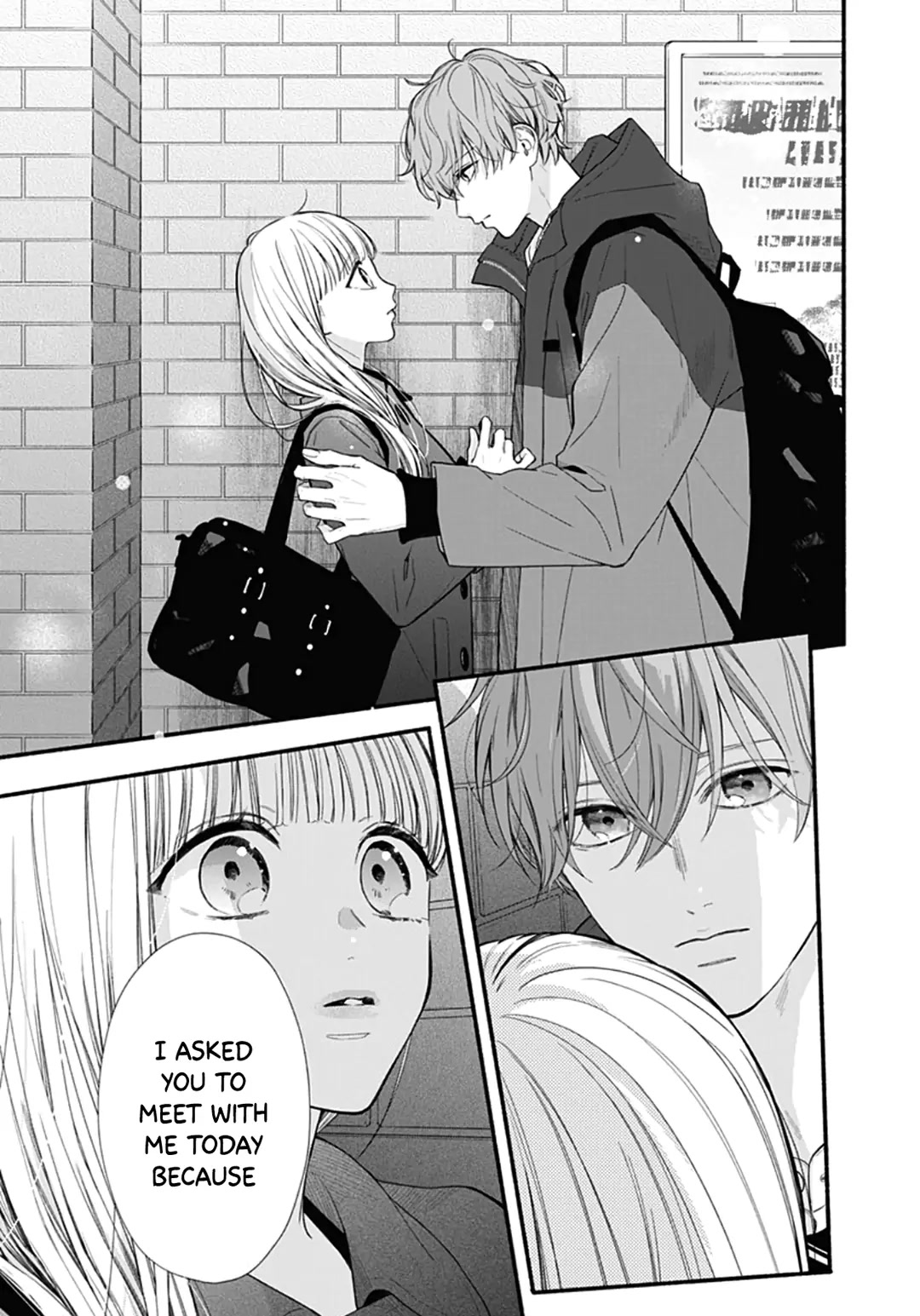 Futari de Koi wo suru Riyuu Chapter 45 page 11 - Chapter 45