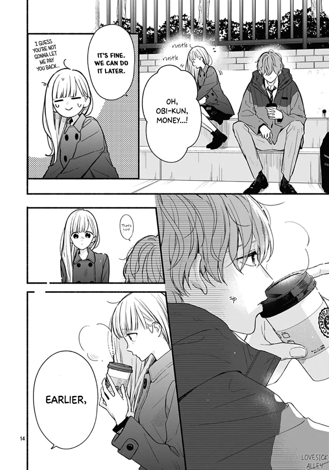 Futari de Koi wo suru Riyuu Chapter 45 page 16 - Chapter 45
