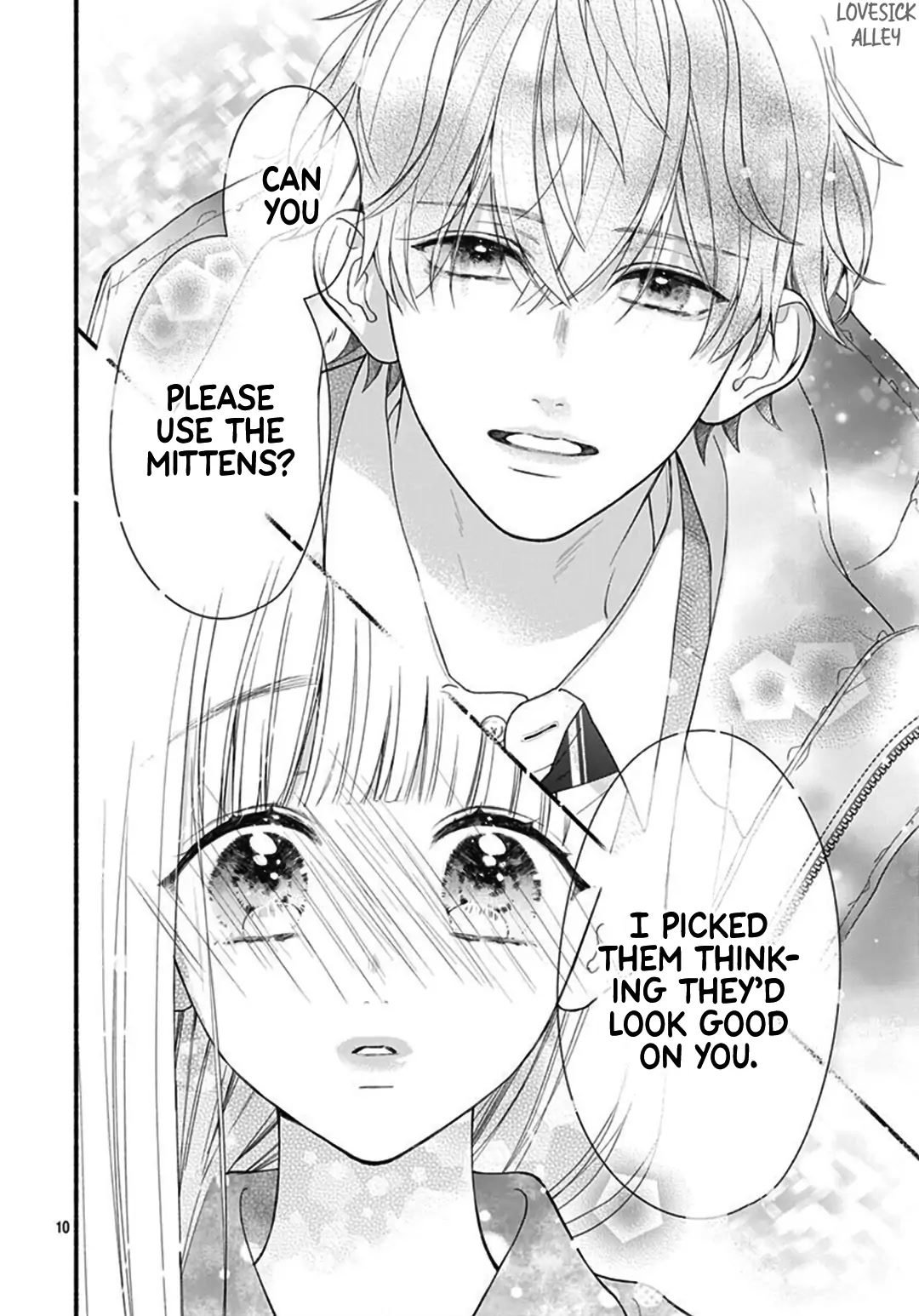 Futari de Koi wo suru Riyuu Chapter 46 page 12 - Chapter 46