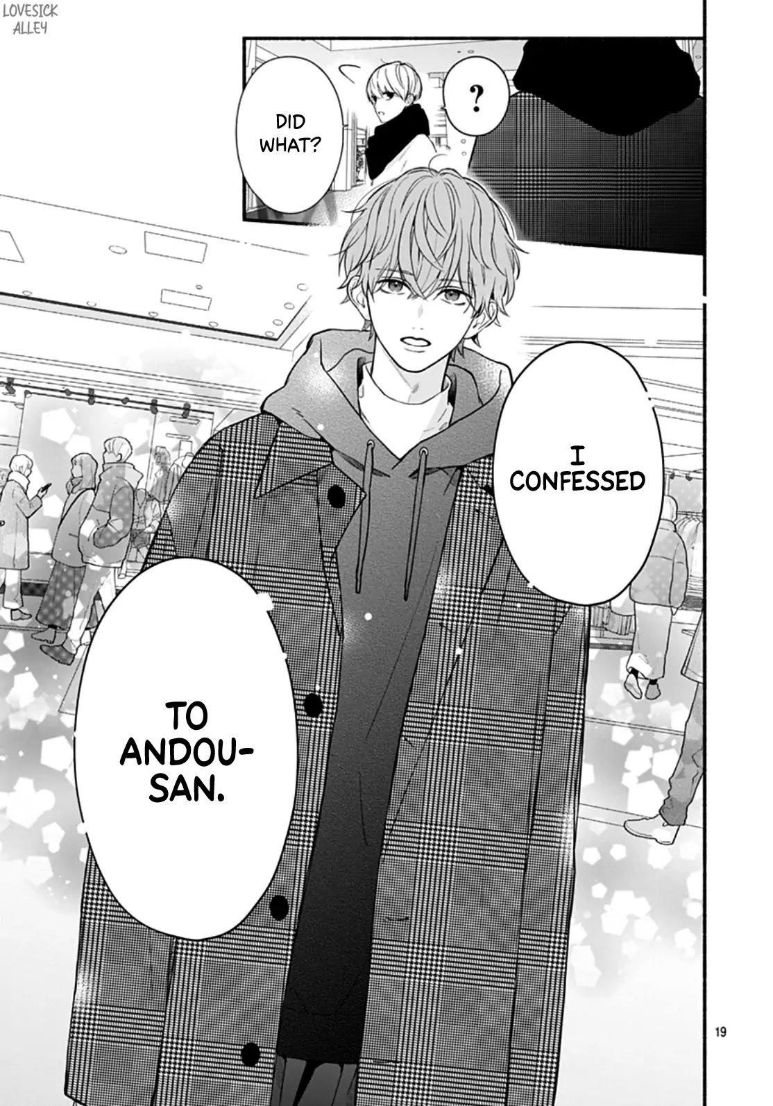 Futari de Koi wo suru Riyuu Chapter 47 page 21 - Chapter 47