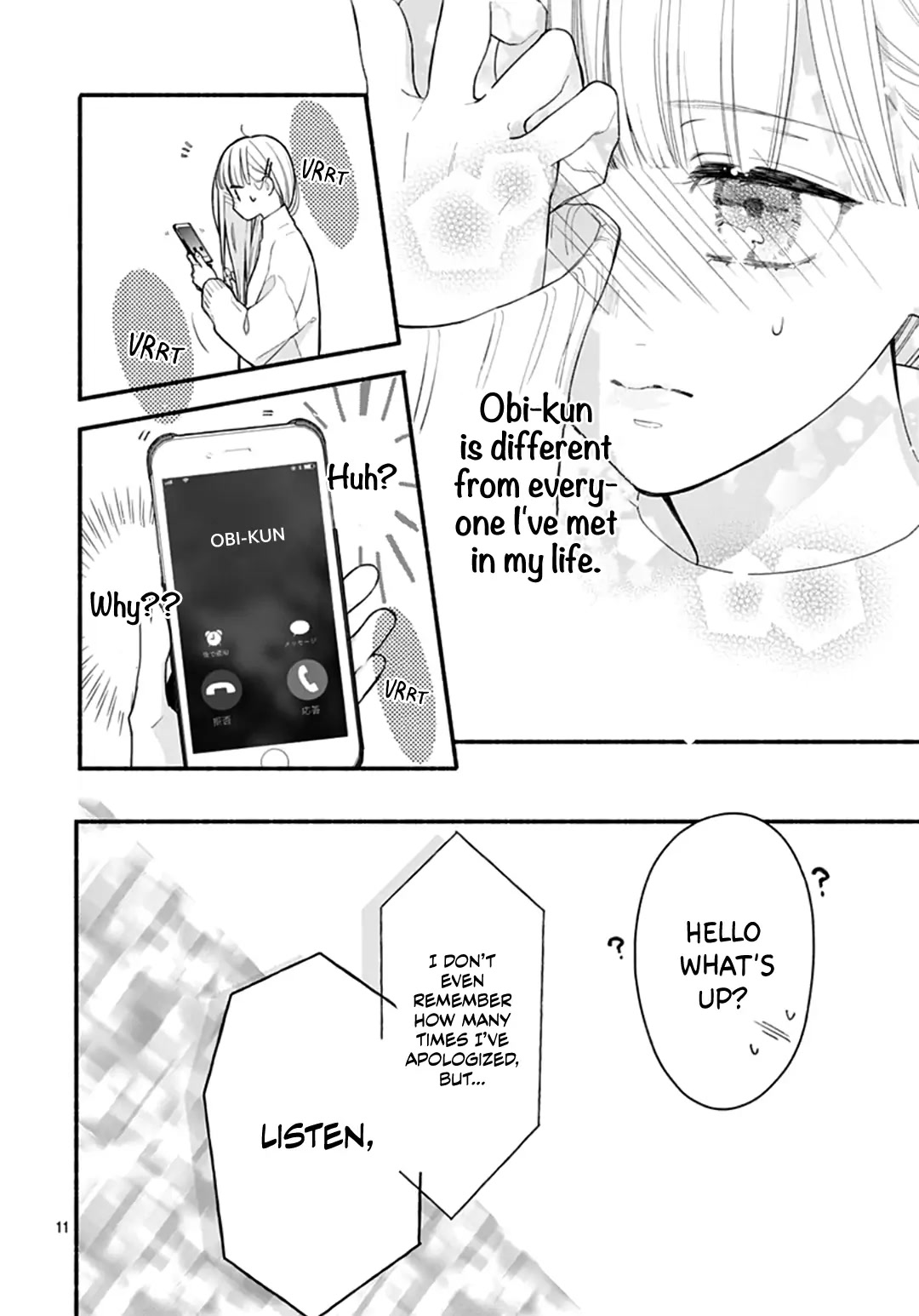 Futari de Koi wo suru Riyuu Chapter 48 page 13 - Chapter 48