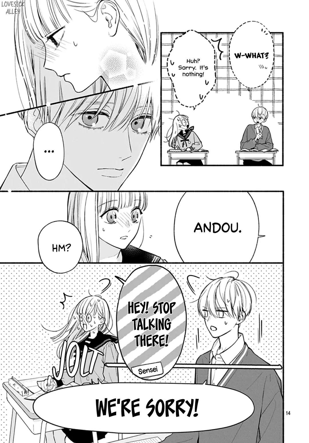 Futari de Koi wo suru Riyuu Chapter 48 page 16 - Chapter 48