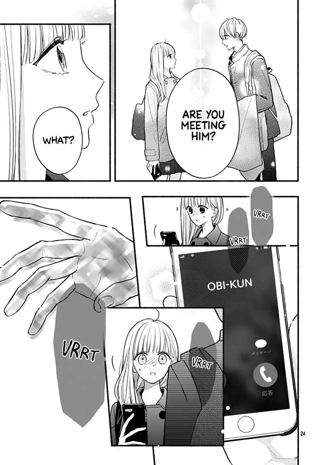Futari de Koi wo suru Riyuu Chapter 48 page 26 - Chapter 48