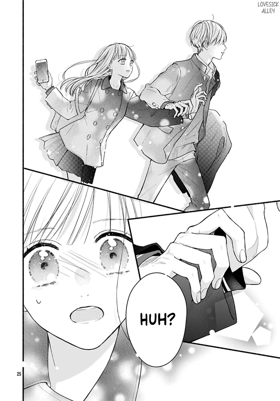 Futari de Koi wo suru Riyuu Chapter 48 page 27 - Chapter 48