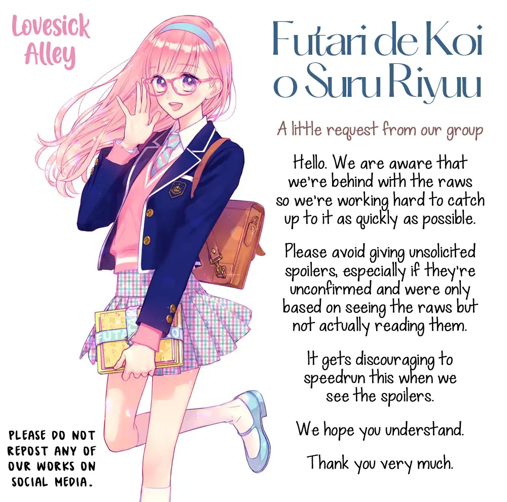 Futari de Koi wo suru Riyuu Chapter 48 page 29 - Chapter 48