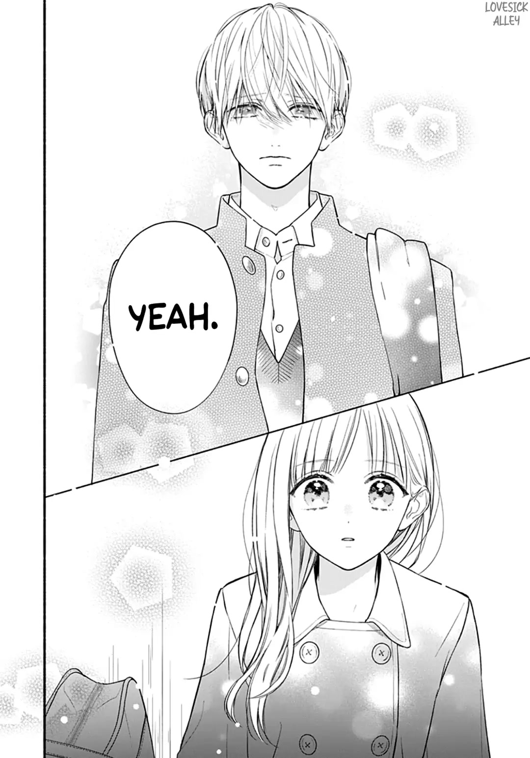 Futari de Koi wo suru Riyuu Chapter 49 page 14 - Chapter 49