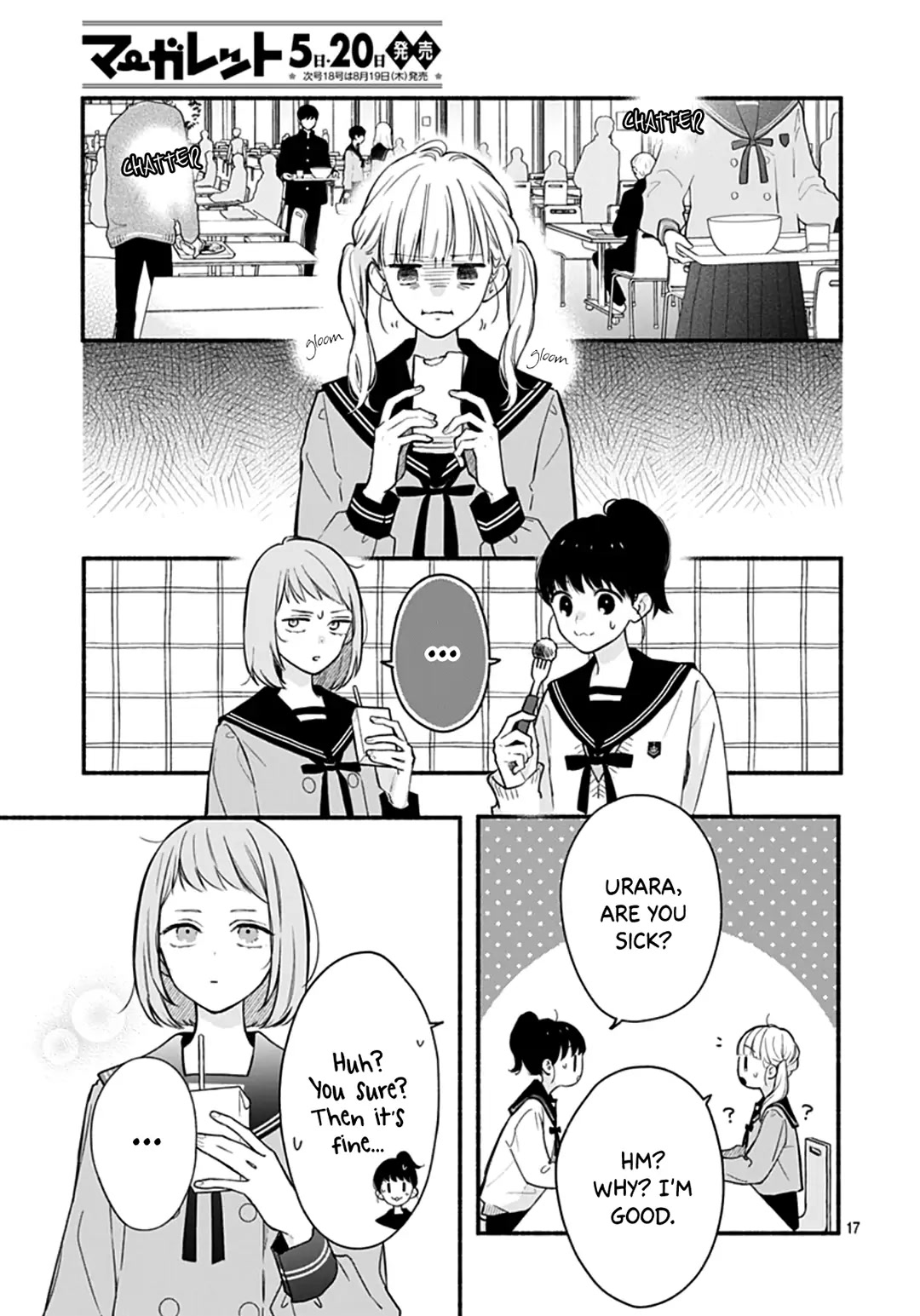 Futari de Koi wo suru Riyuu Chapter 49 page 19 - Chapter 49