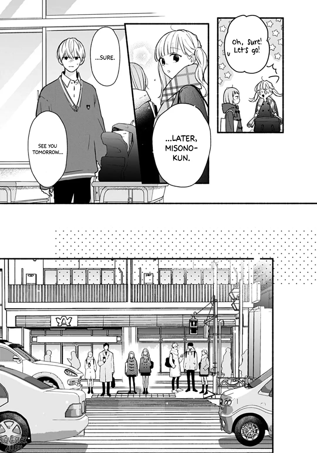 Futari de Koi wo suru Riyuu Chapter 49 page 21 - Chapter 49