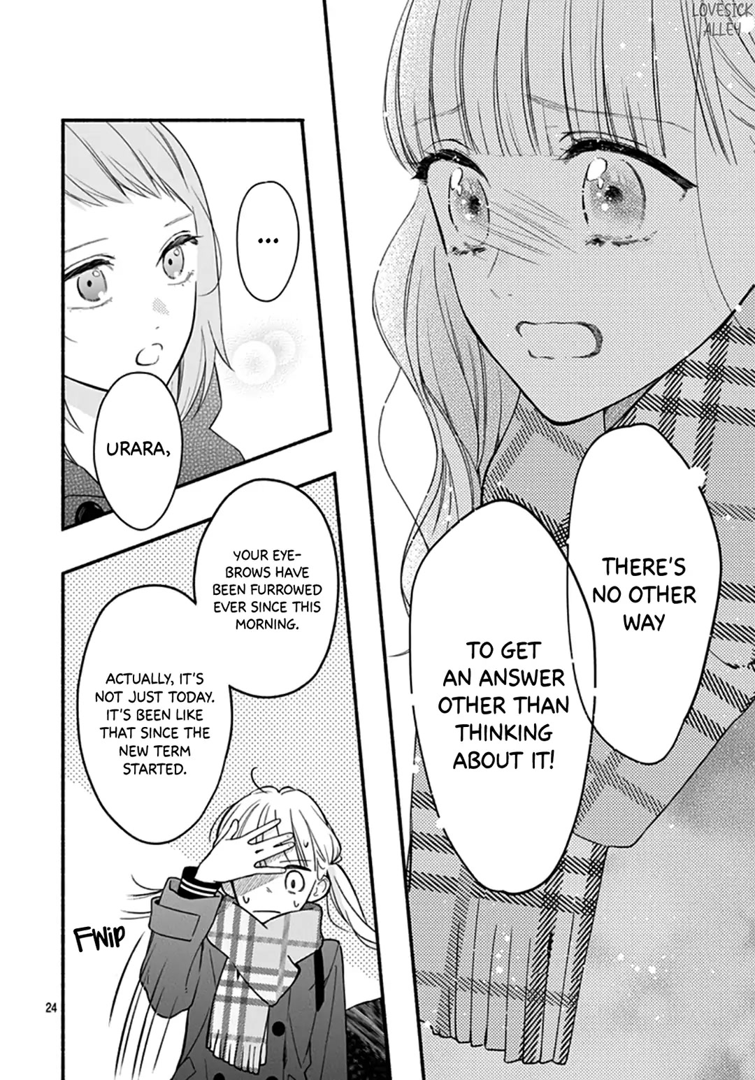 Futari de Koi wo suru Riyuu Chapter 49 page 26 - Chapter 49
