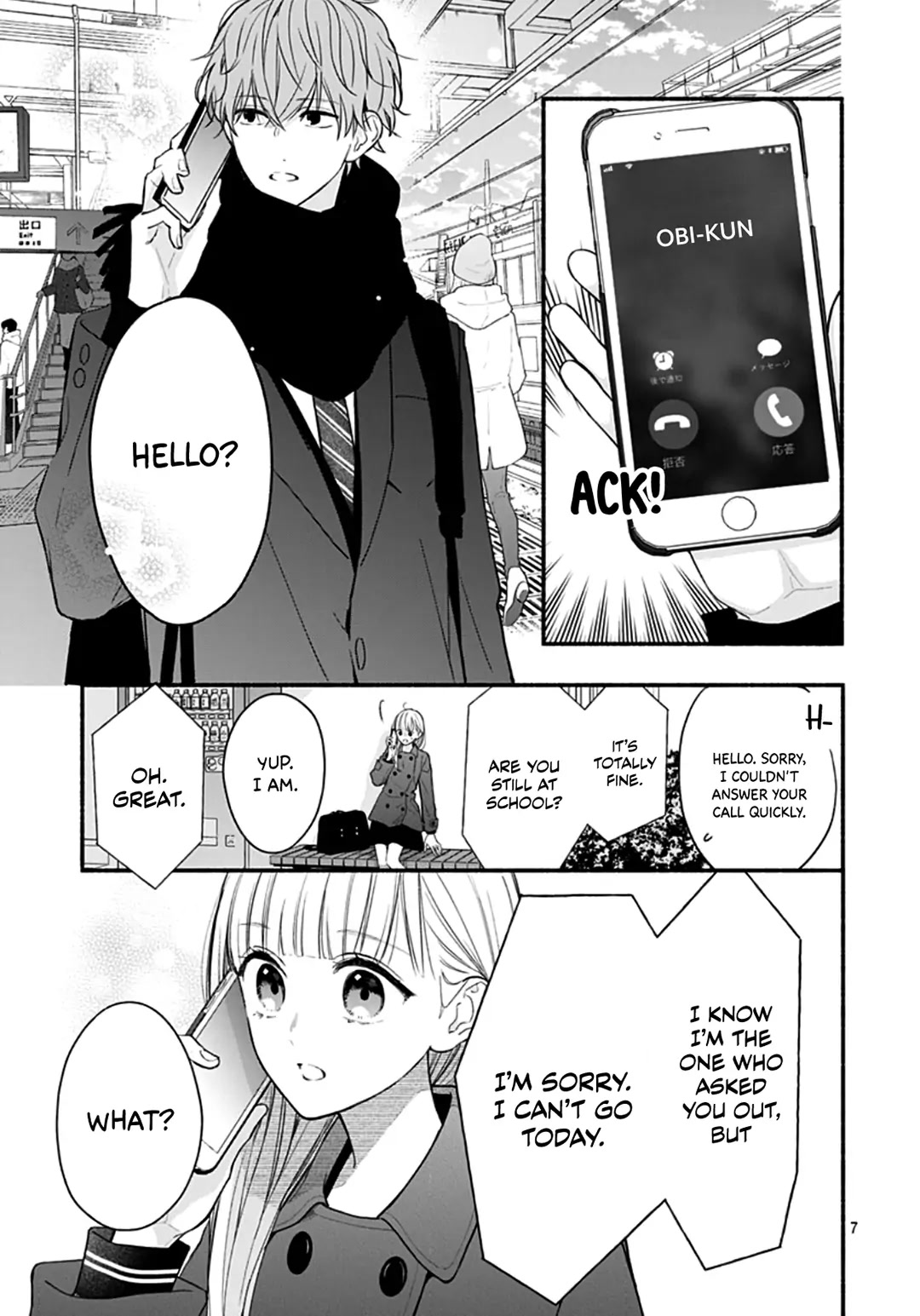 Futari de Koi wo suru Riyuu Chapter 49 page 9 - Chapter 49