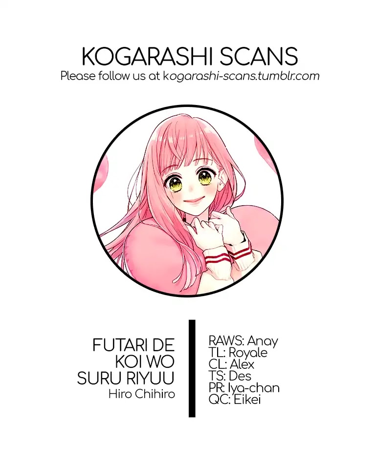 Futari de Koi wo suru Riyuu Chapter 5 page 1 - Chapter 5