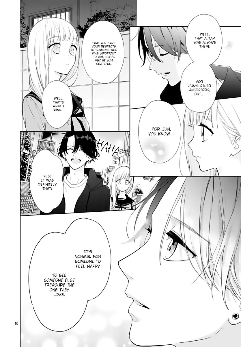 Futari de Koi wo suru Riyuu Chapter 5 page 12 - Chapter 5