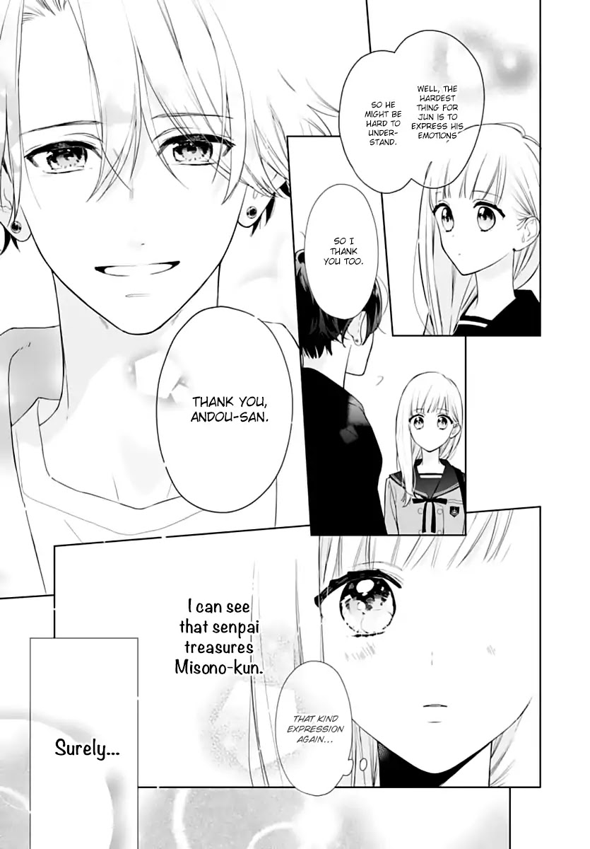 Futari de Koi wo suru Riyuu Chapter 5 page 13 - Chapter 5