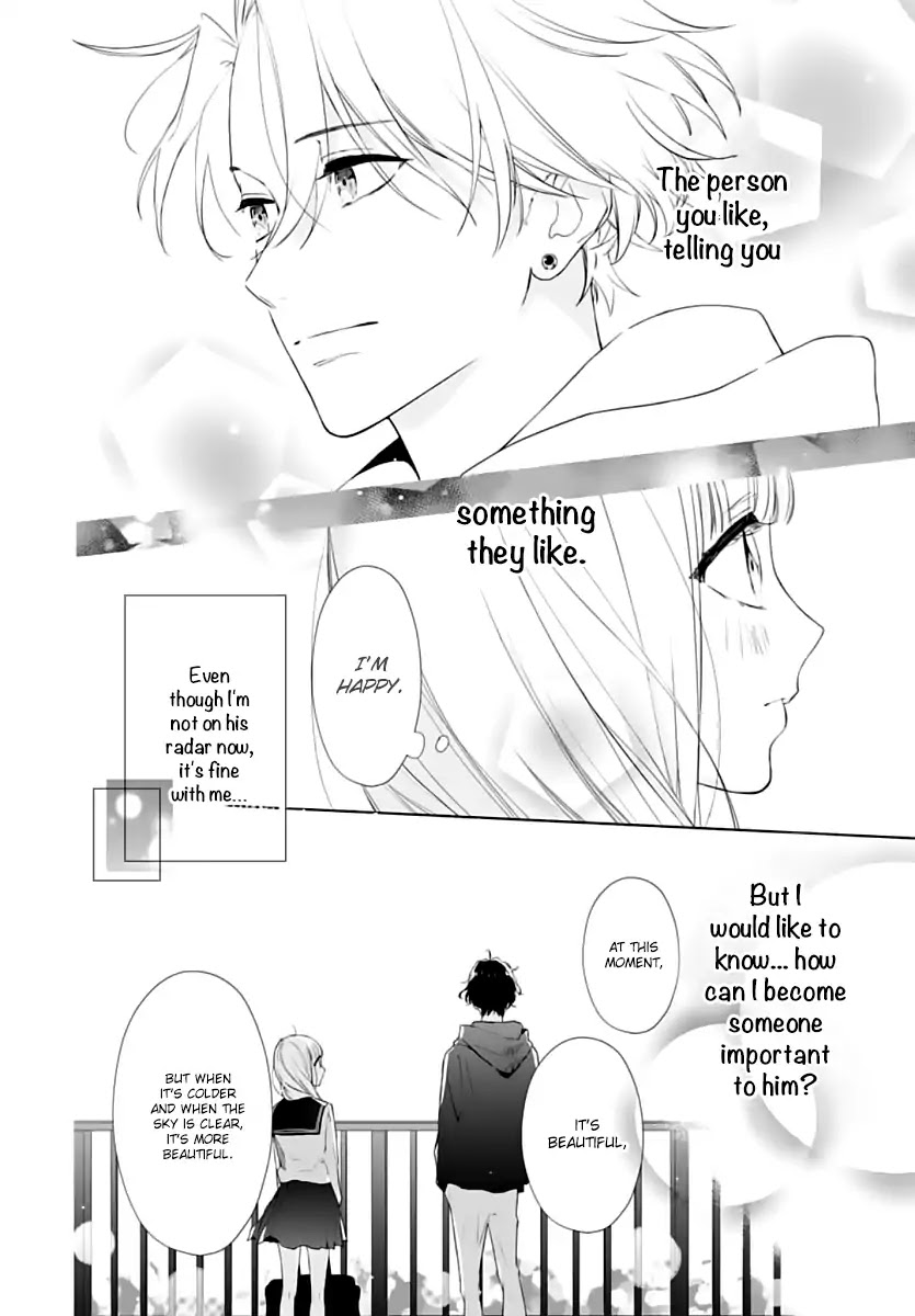 Futari de Koi wo suru Riyuu Chapter 5 page 22 - Chapter 5