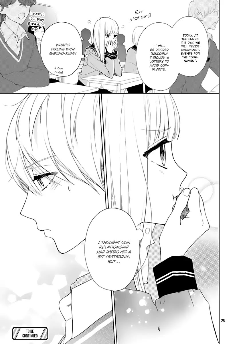 Futari de Koi wo suru Riyuu Chapter 5 page 27 - Chapter 5