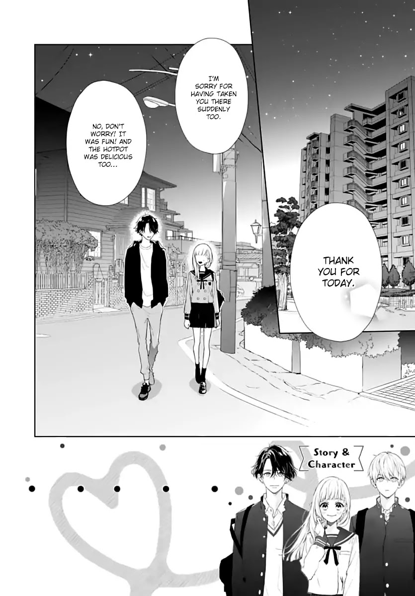 Futari de Koi wo suru Riyuu Chapter 5 page 4 - Chapter 5