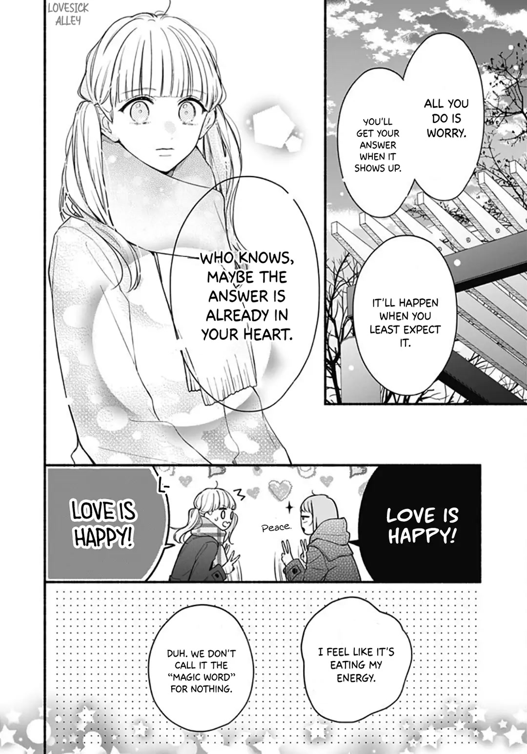 Futari de Koi wo suru Riyuu Chapter 50 page 16 - Chapter 50
