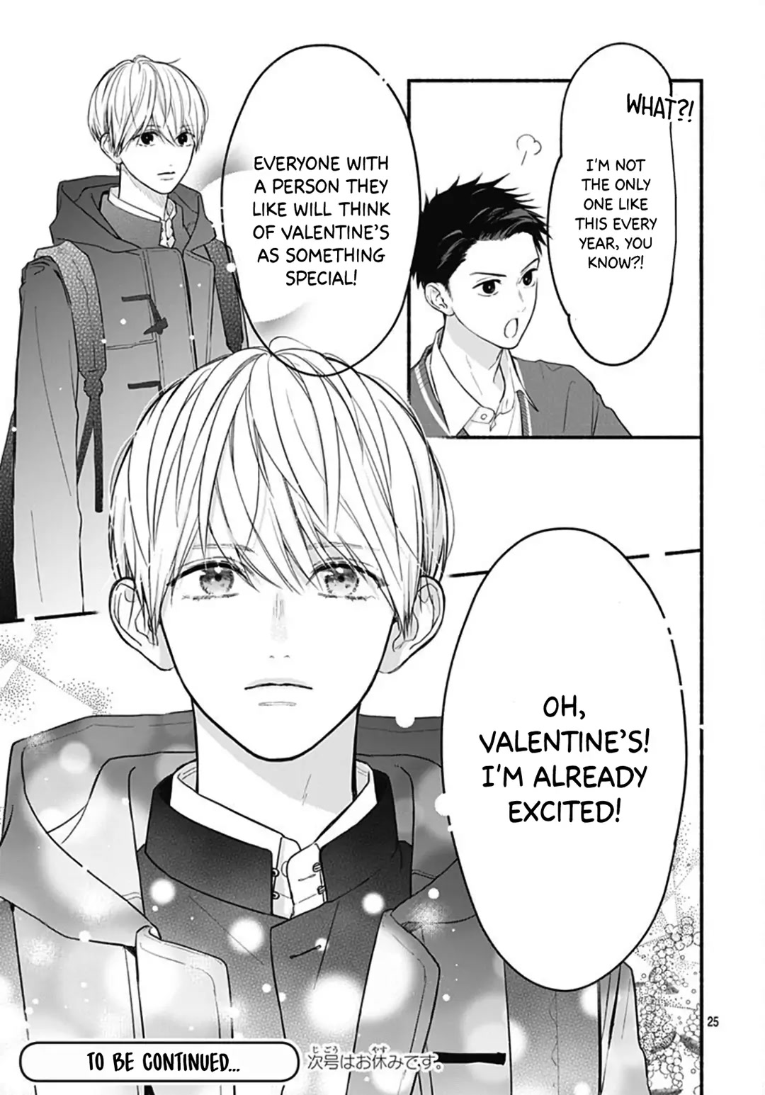 Futari de Koi wo suru Riyuu Chapter 50 page 27 - Chapter 50
