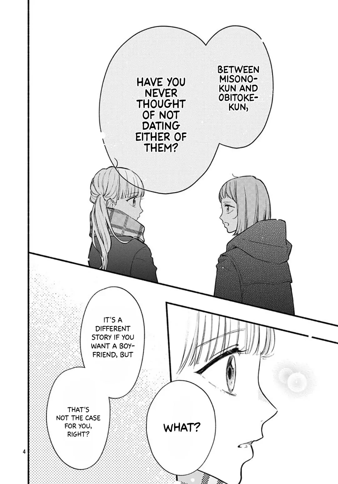 Futari de Koi wo suru Riyuu Chapter 50 page 6 - Chapter 50