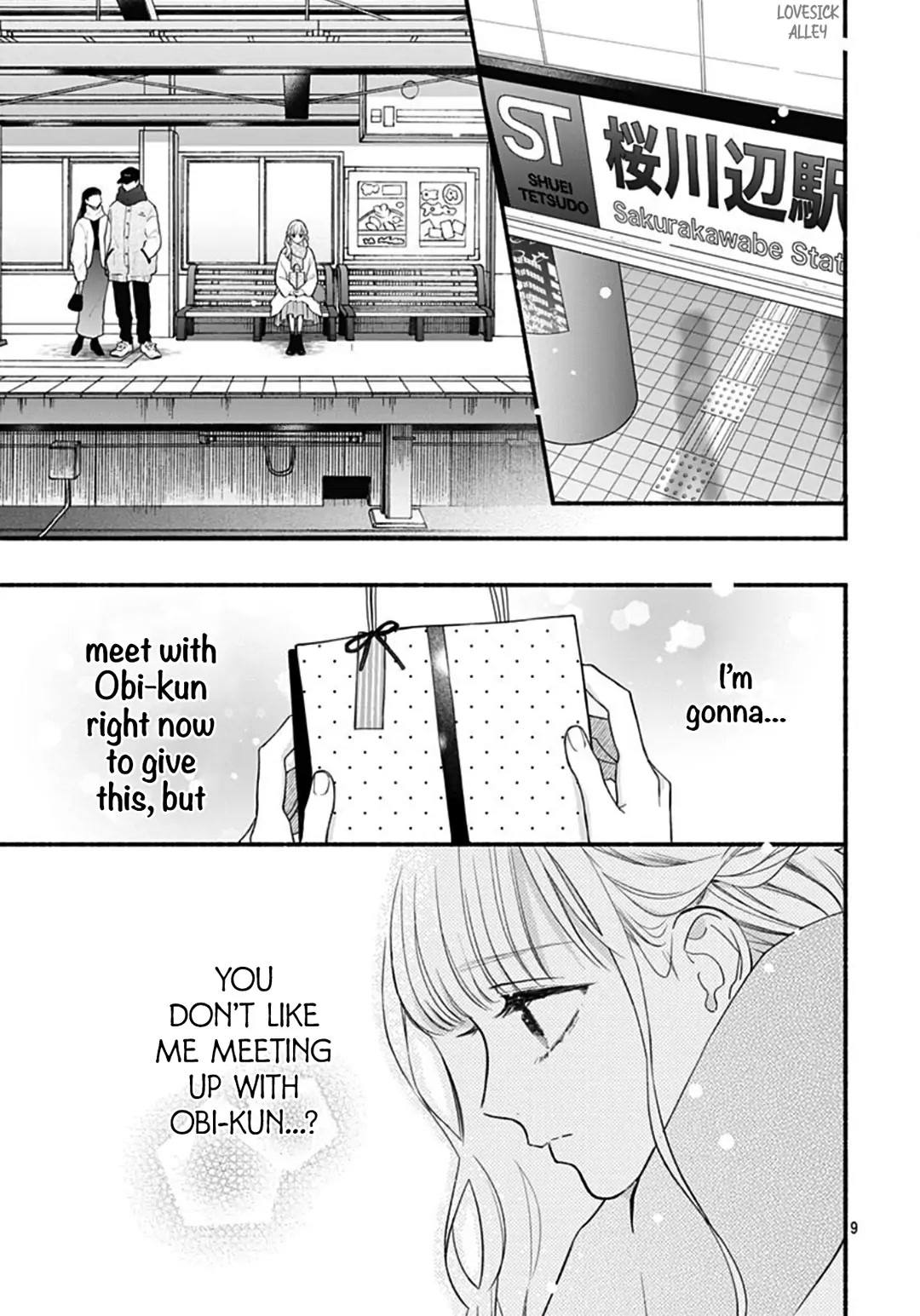 Futari de Koi wo suru Riyuu Chapter 51 page 11 - Chapter 51