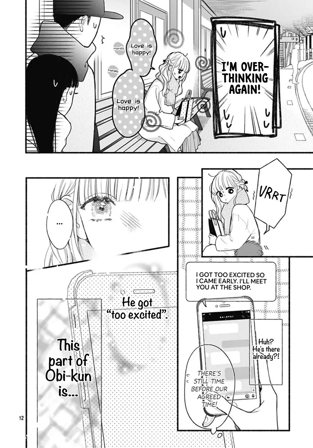 Futari de Koi wo suru Riyuu Chapter 51 page 14 - Chapter 51