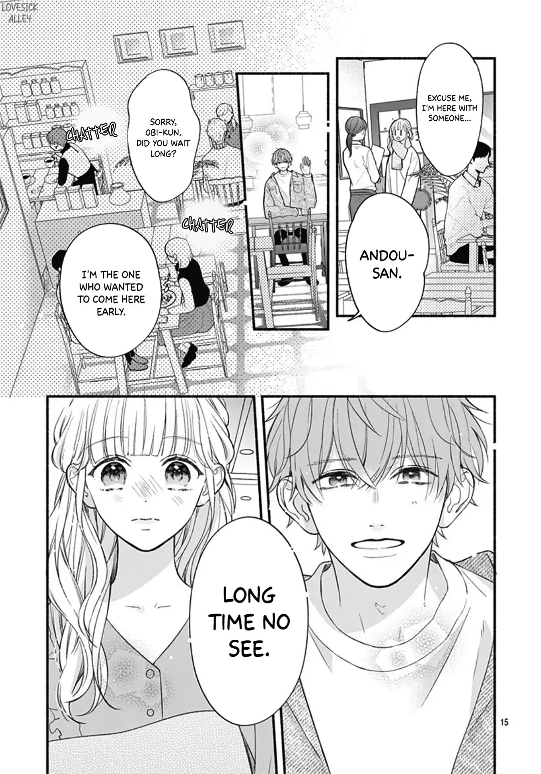 Futari de Koi wo suru Riyuu Chapter 51 page 17 - Chapter 51