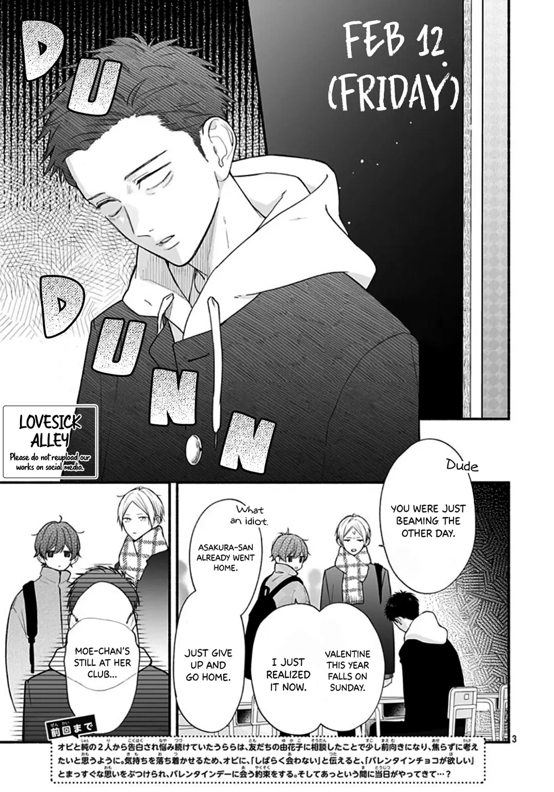 Futari de Koi wo suru Riyuu Chapter 51 page 5 - Chapter 51