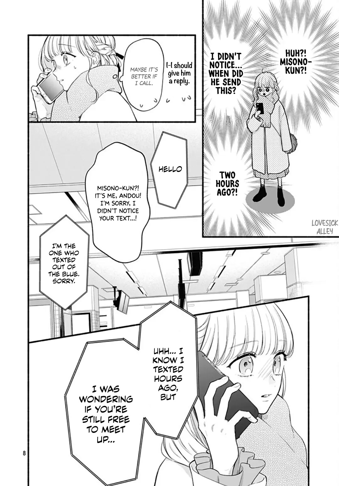 Futari de Koi wo suru Riyuu Chapter 52 page 10 - Chapter 52