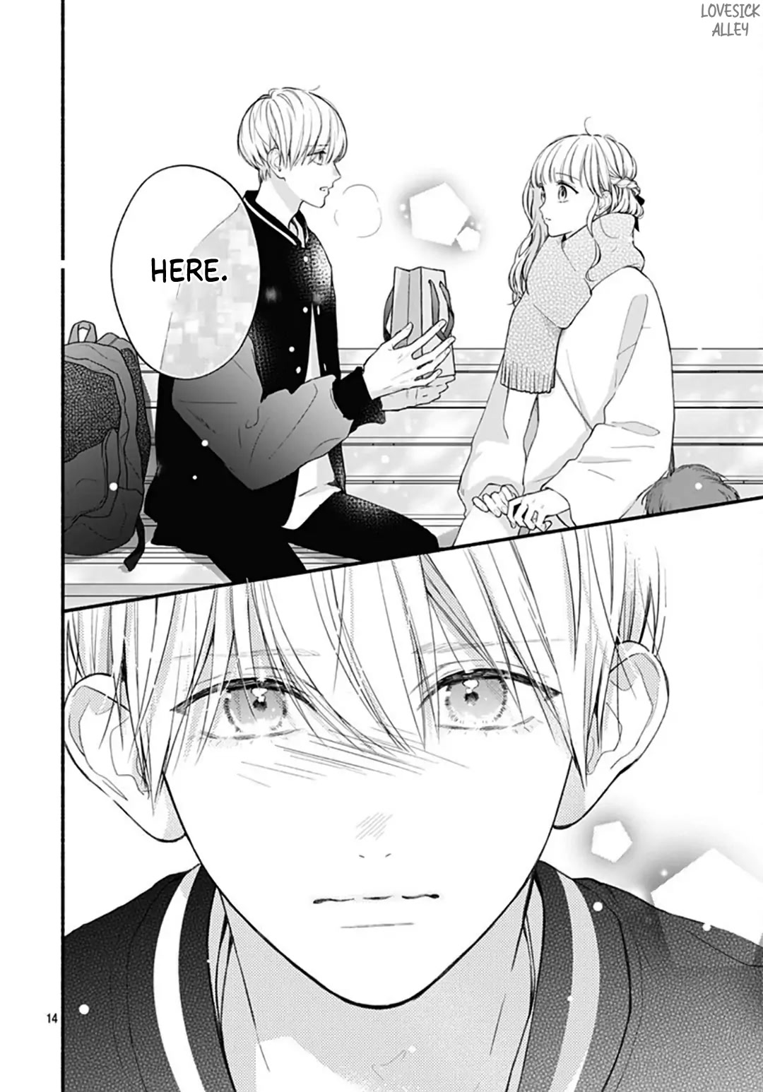 Futari de Koi wo suru Riyuu Chapter 52 page 16 - Chapter 52