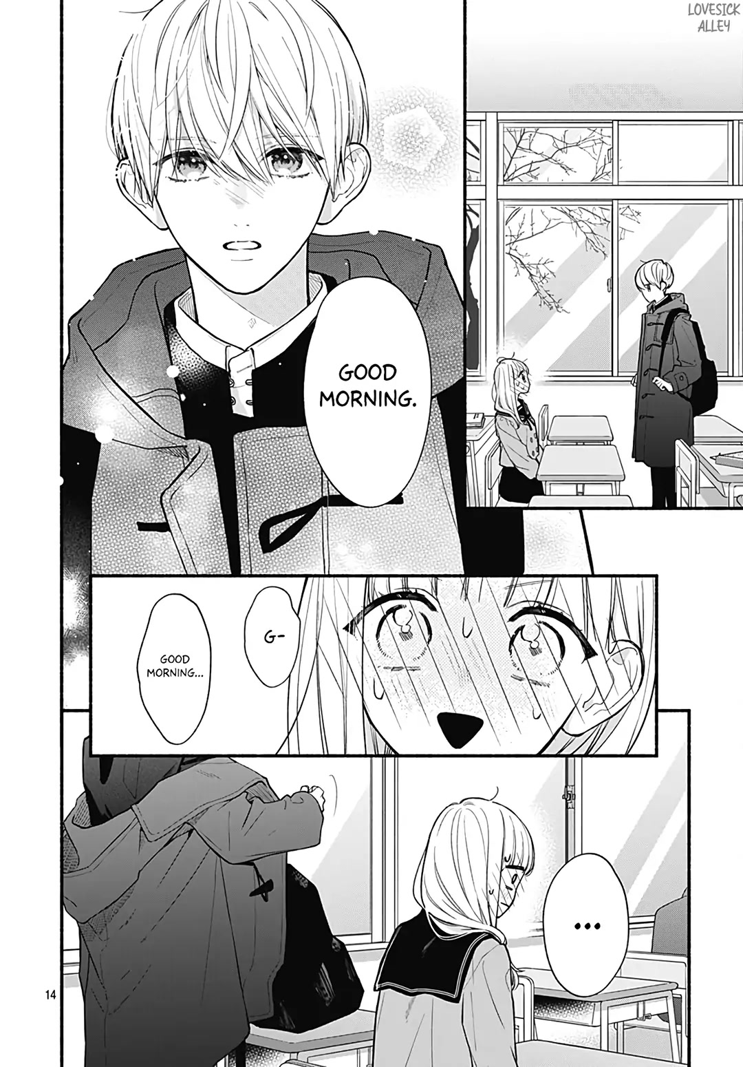 Futari de Koi wo suru Riyuu Chapter 53 page 16 - Chapter 53