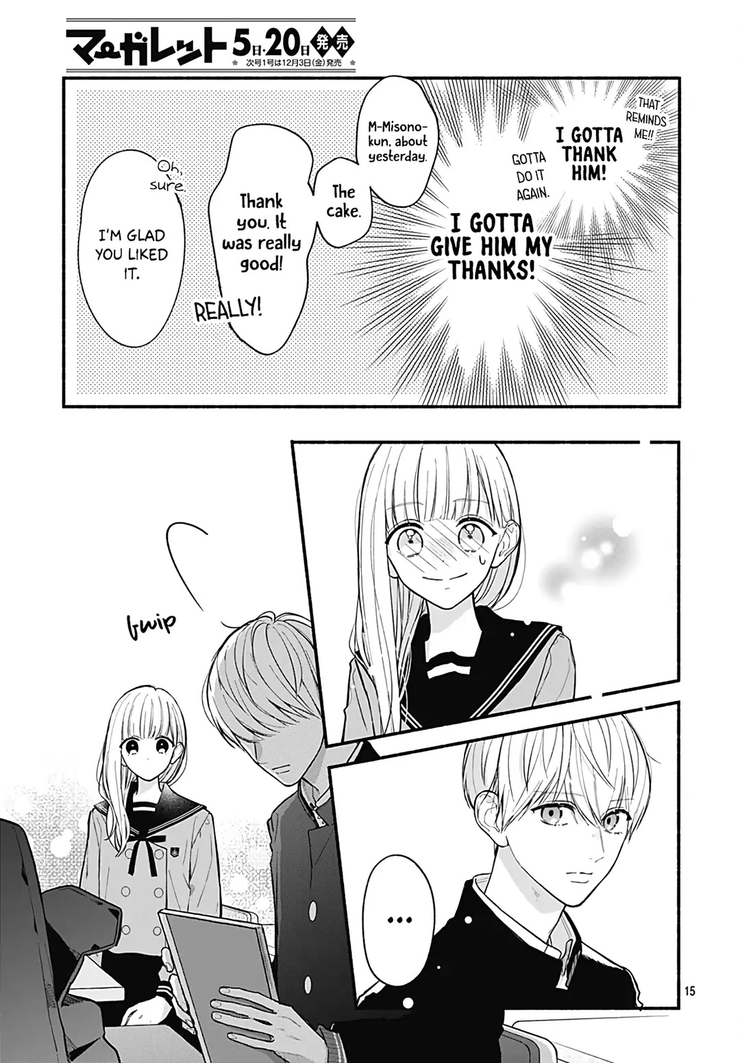 Futari de Koi wo suru Riyuu Chapter 53 page 17 - Chapter 53
