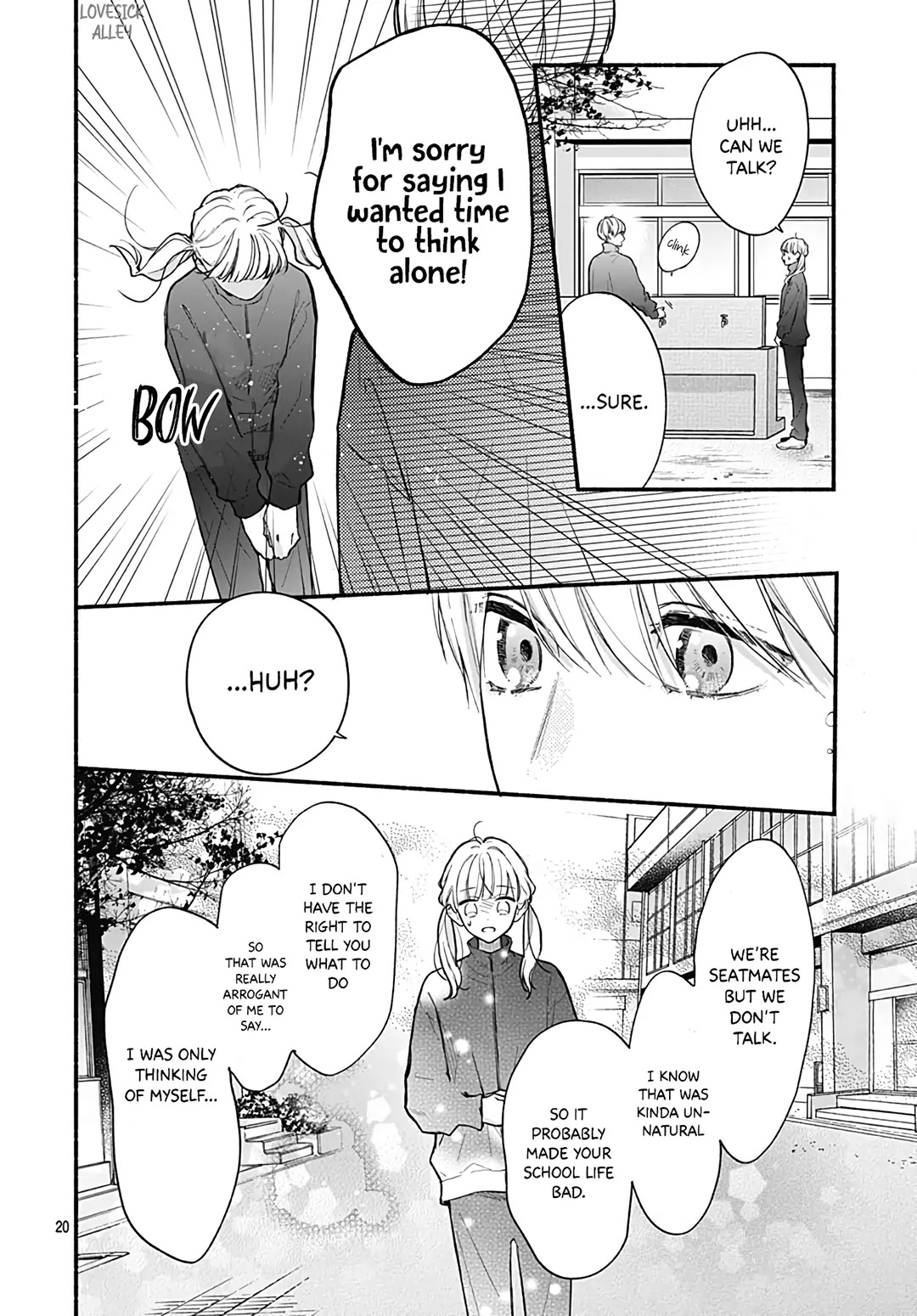 Futari de Koi wo suru Riyuu Chapter 53 page 22 - Chapter 53