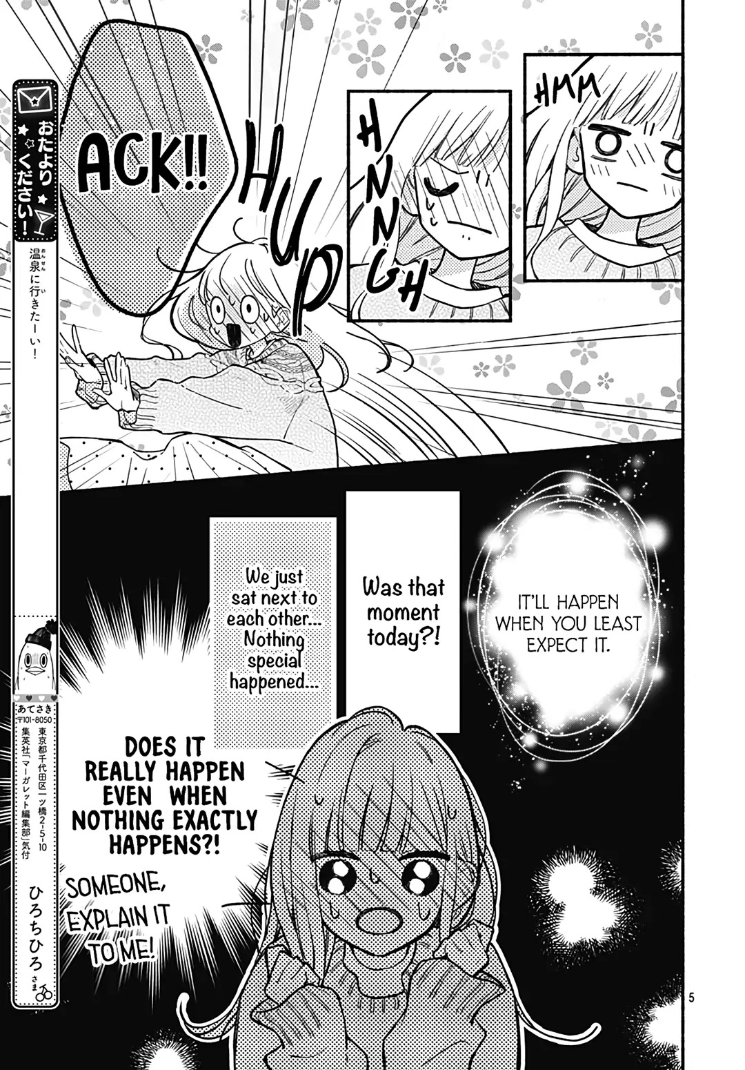 Futari de Koi wo suru Riyuu Chapter 54 page 6 - Chapter 54