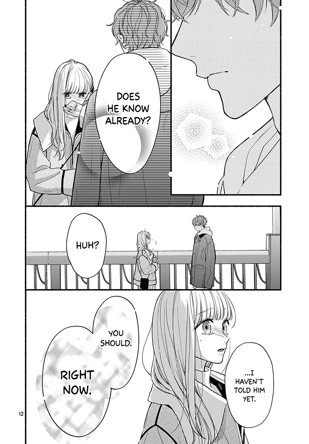 Futari de Koi wo suru Riyuu Chapter 56 page 13 - Chapter 56