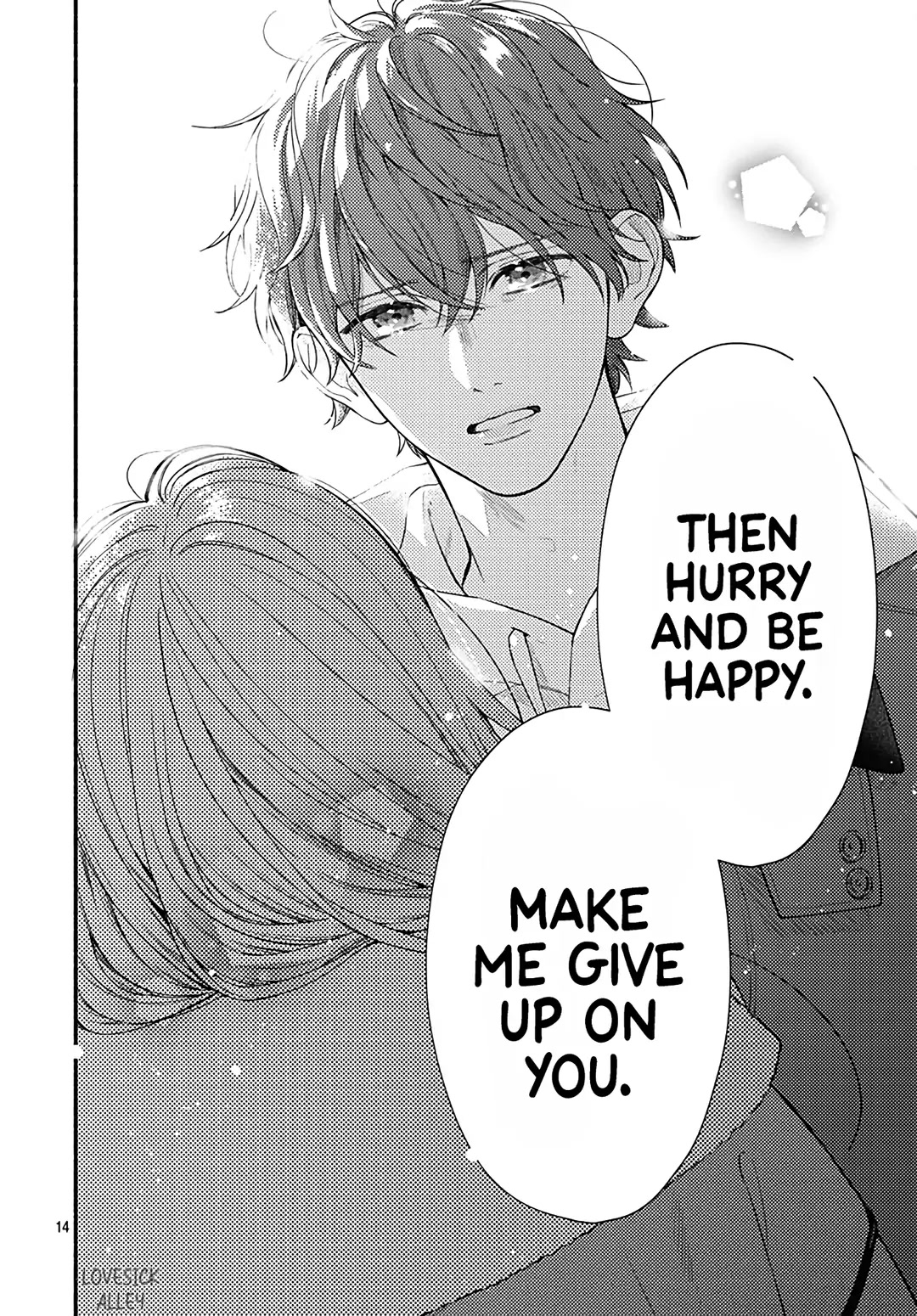 Futari de Koi wo suru Riyuu Chapter 56 page 15 - Chapter 56