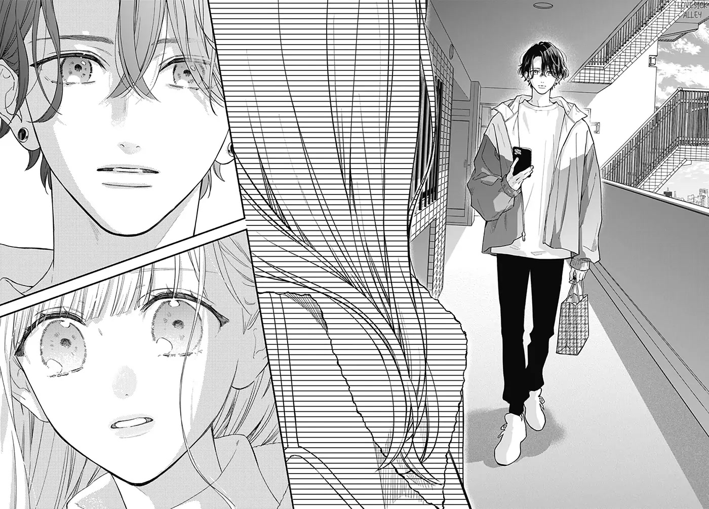 Futari de Koi wo suru Riyuu Chapter 56 page 23 - Chapter 56