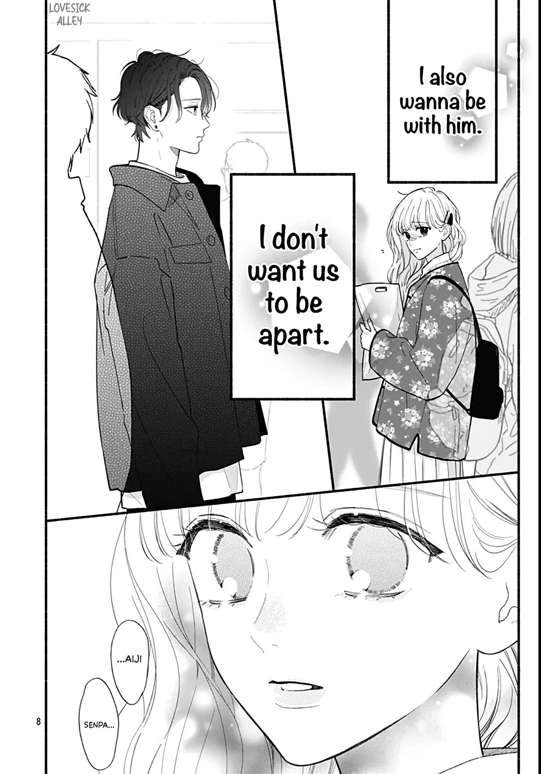 Futari de Koi wo suru Riyuu Chapter 59 page 10 - Chapter 59