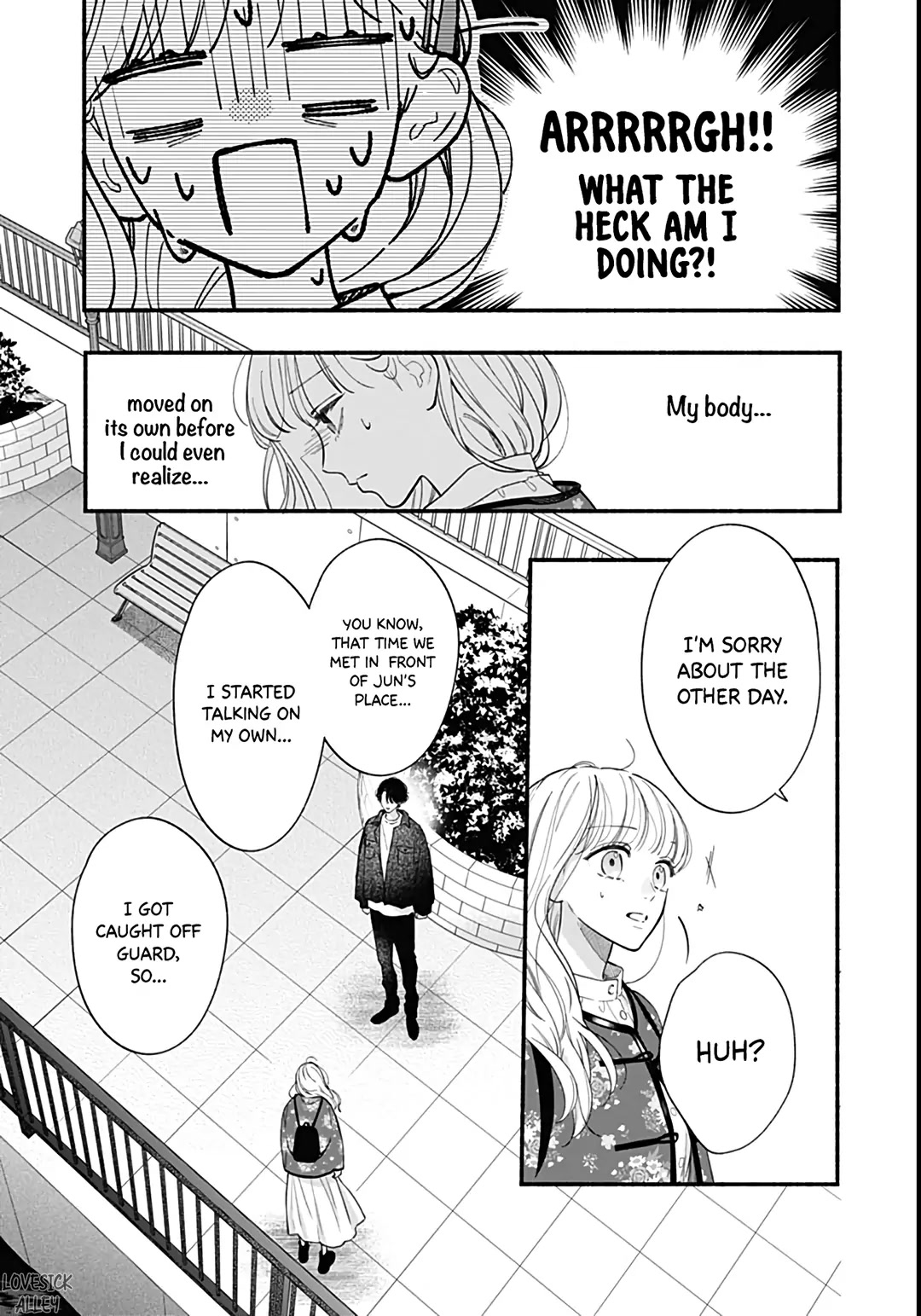 Futari de Koi wo suru Riyuu Chapter 59 page 15 - Chapter 59